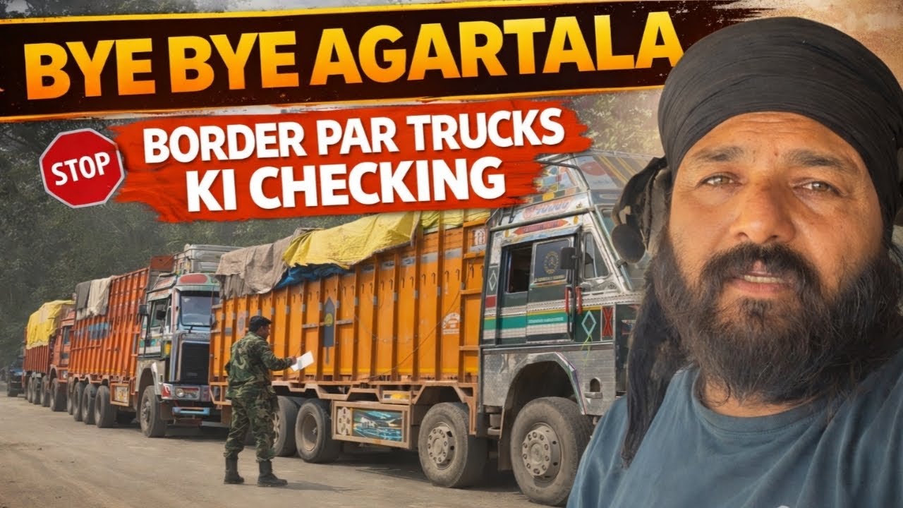 Bye bye agartala 🖖tripura assam border par trucks ki checking 😱❌#punjabivlogs #truckesvlogs #vlog 
