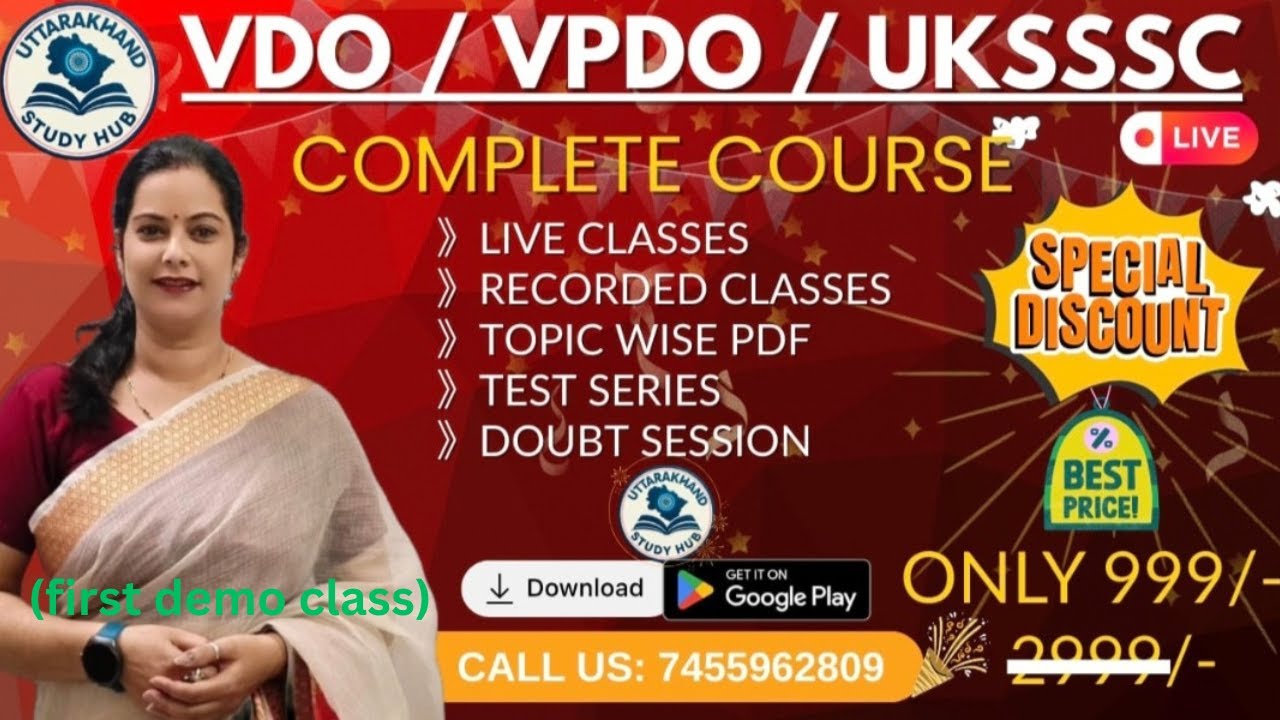 UKSSSC Exam Strategy | Uttarakhand History 1st Demo Class | UKSSSC Group C & PCS