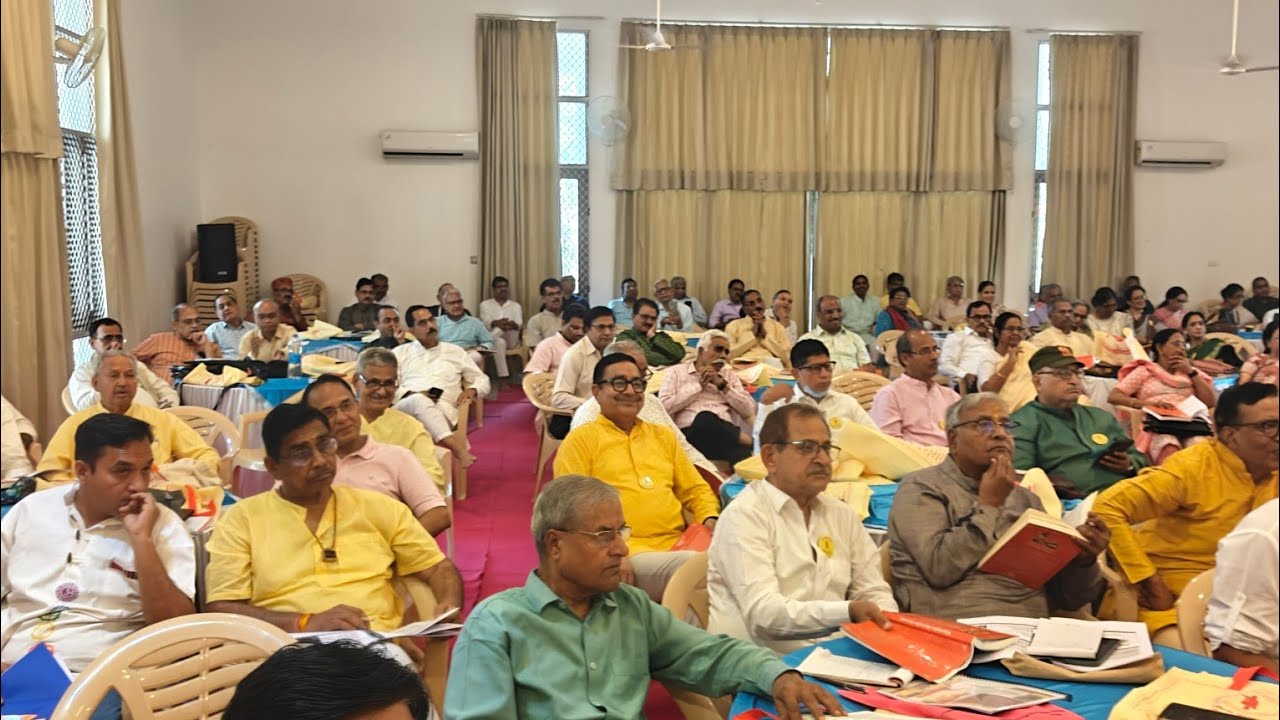 Gita Jivan Sangeet is live