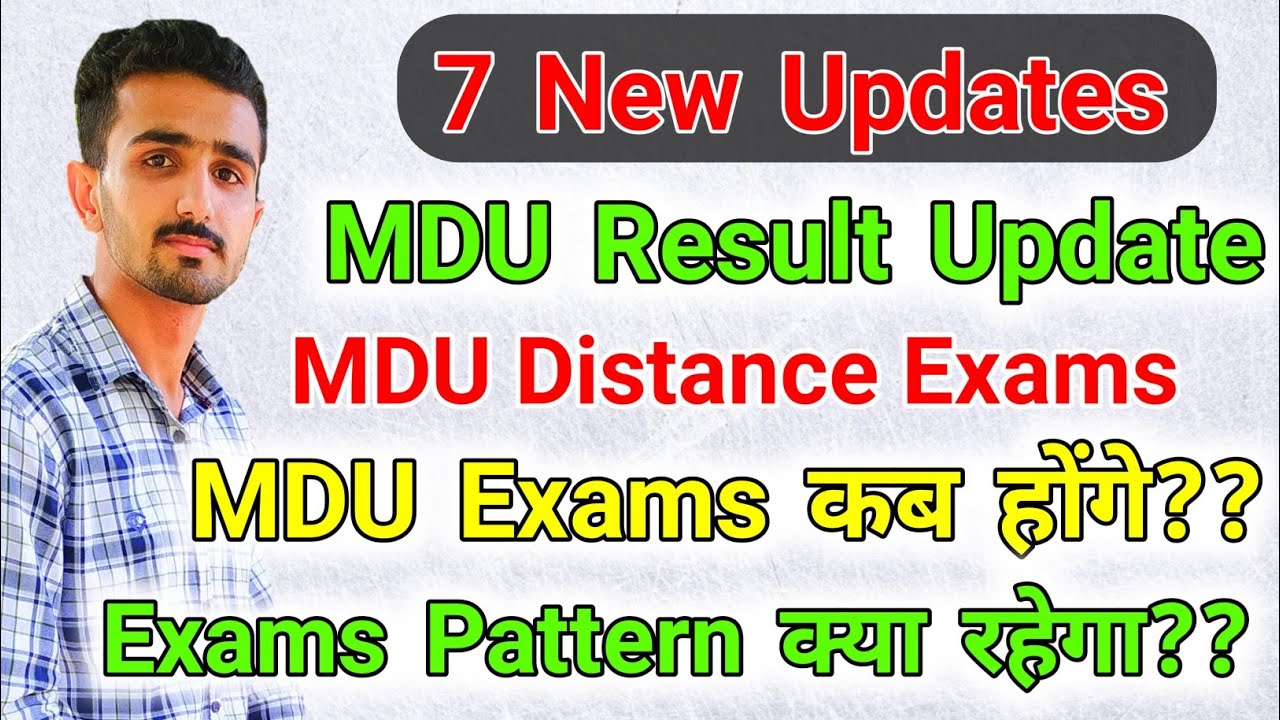 Mdu Result 2022 | Mdu Exam 2022 | Mdu Distance Exam | Mdu Online Exam | Mdu Latest Result #mduresult
