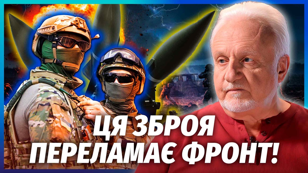 ⚡️НОВЫЕ ГИПЕРЗВУКОВЫЕ РАКЕТЫ У ВСУ! Вот это сюрприз из Британии. Такого не было НИ У КОГО В ЕВРОПЕ