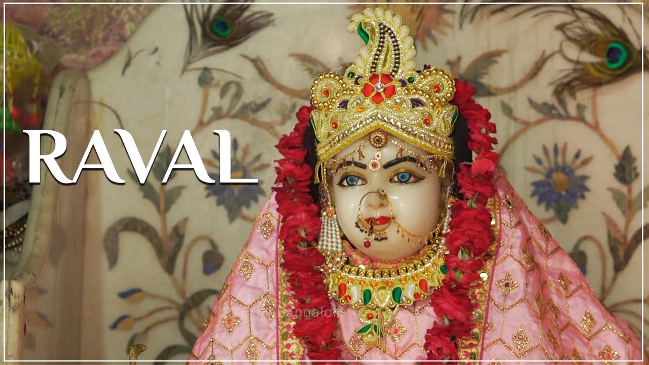 Raval | Birth place of Srimathi RadhaRani  | Vrindavan web series