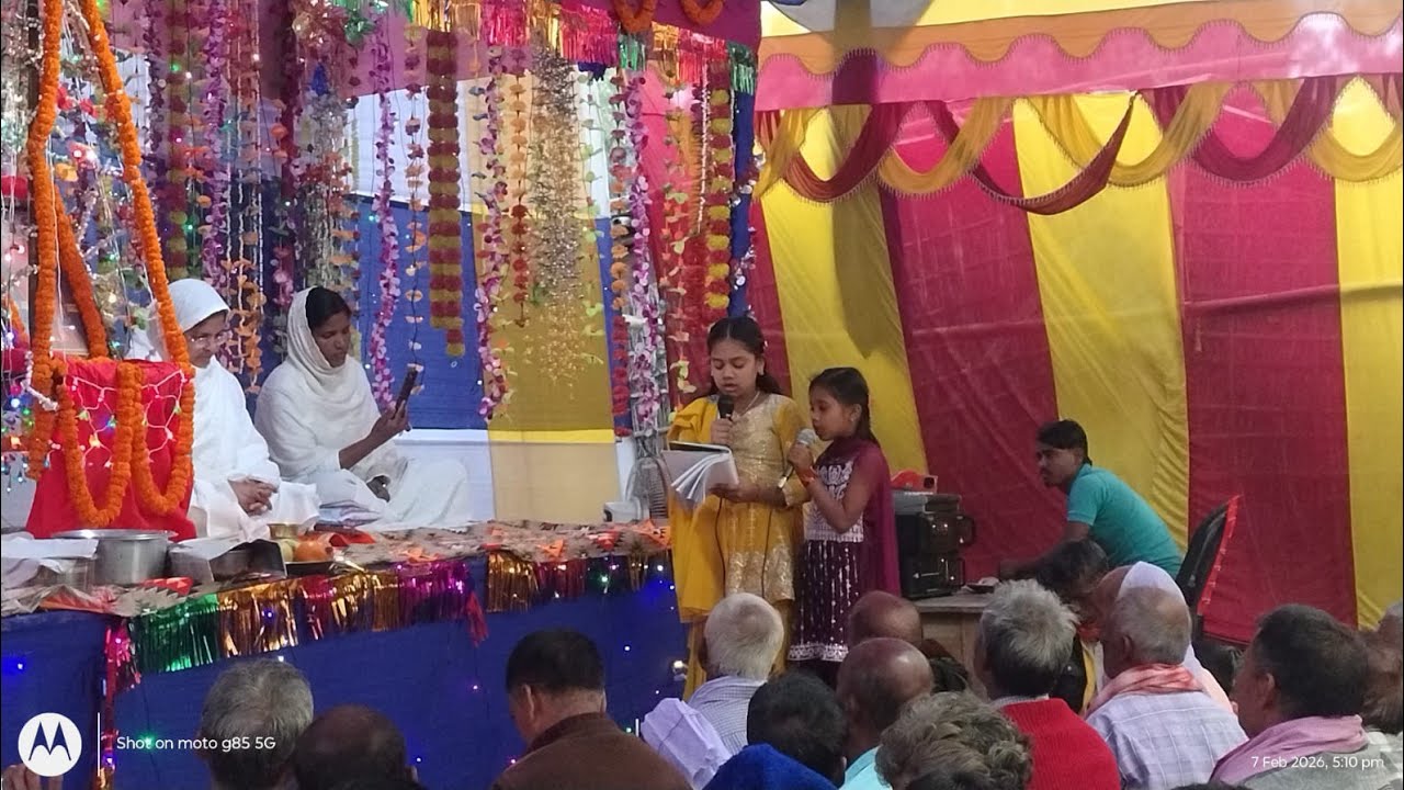 9 /02/ 2026 अपना बच्चा के मुंडन करावे चाकू लगने न पाए । पोठिया,पूर्णिया  ।साध्वी डॉ गोल्डन दीदी