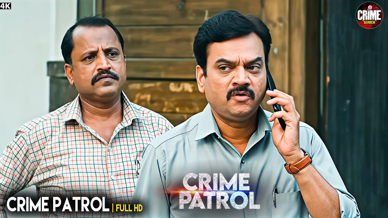 गलती जो अपराध बन गई | Best Of Crime Patrol | Real Crime | Crime Story