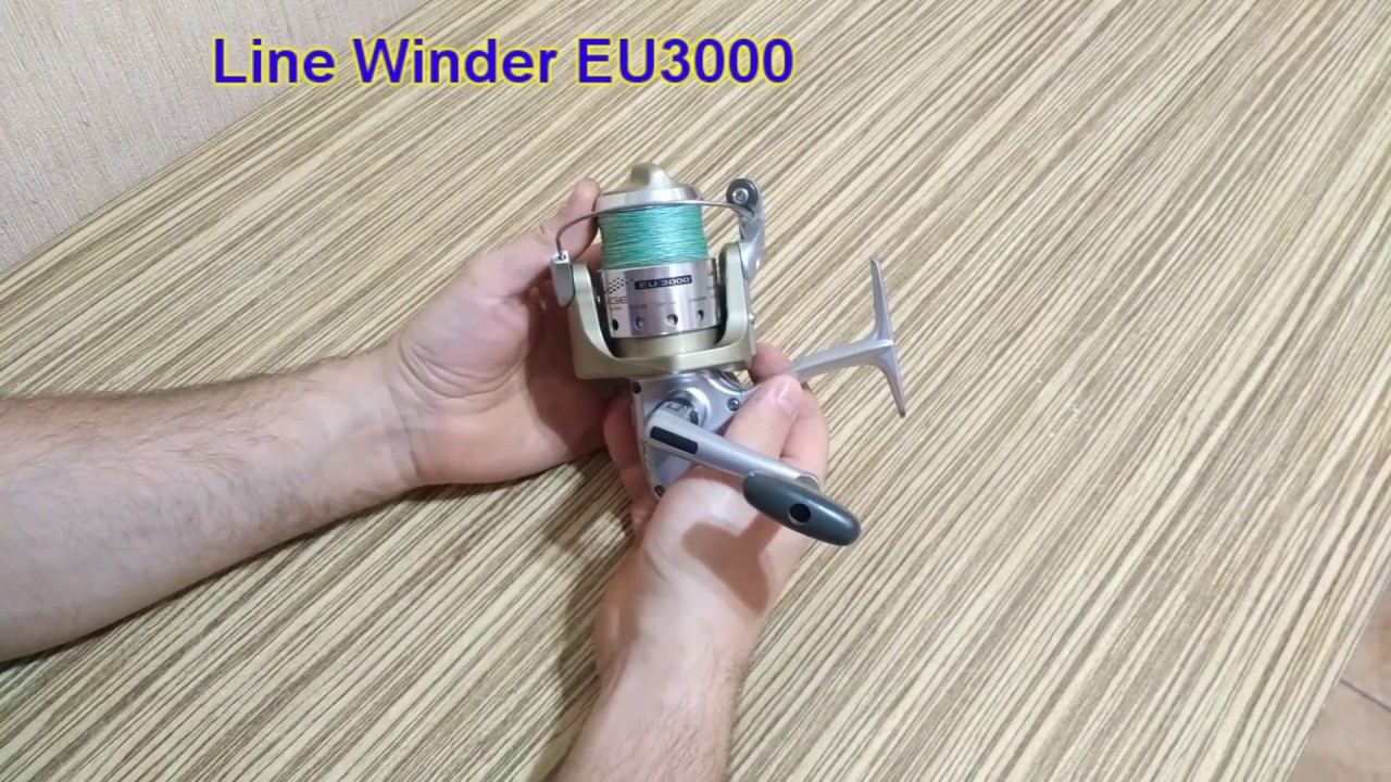 Обзор катушки Line Winder Eugene EU3000