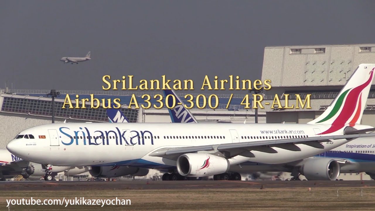 SriLankan Airlines.Airbus A330-300 / 4R-ALM (cn 1583)
