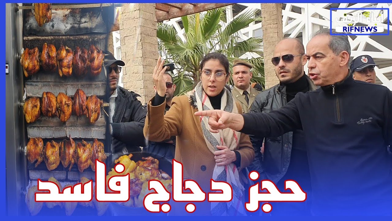 مصادرة دجاج و ألبسة أثناء حملة للمراقبة و تحرير الملك العام بالناظور