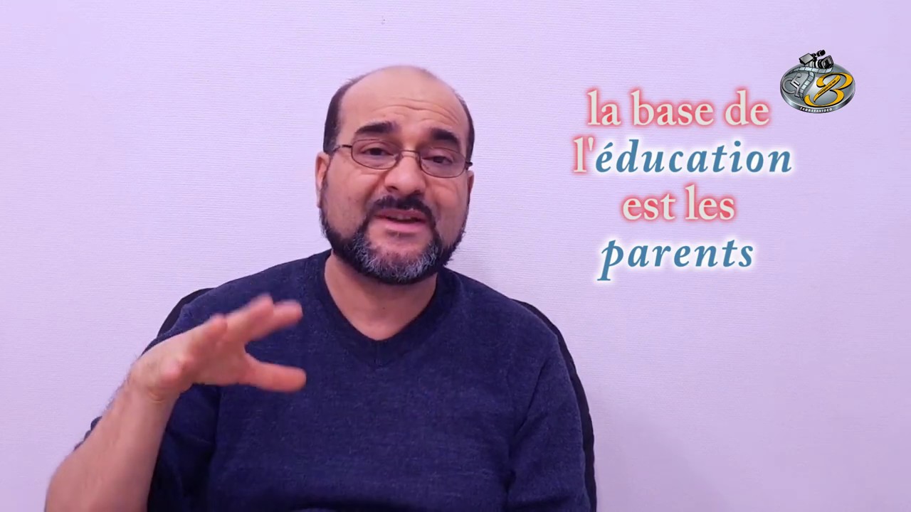 Anwa id-neki? la psychologie comportementale