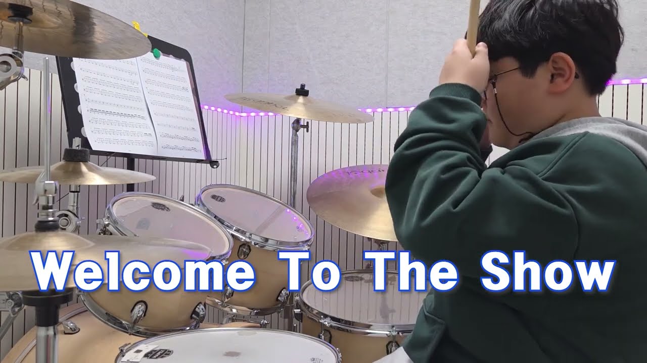 [welcome to the show]드럼커버/갈매드럼/디앤비뮤직아카데미