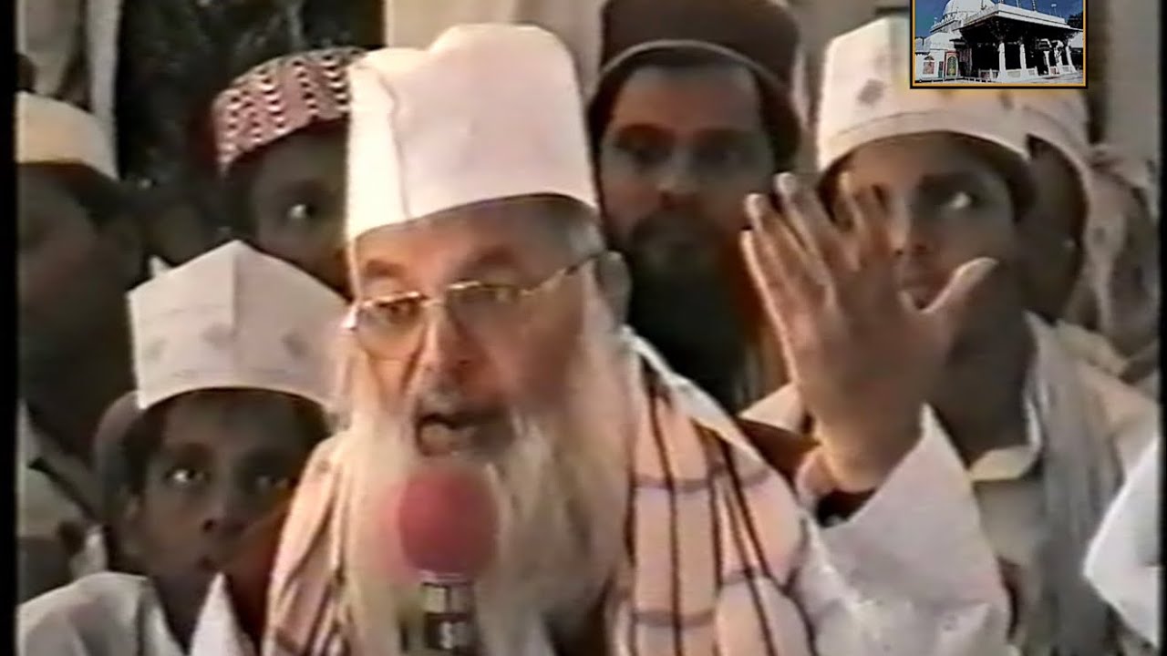 Urs e Makhdoomi 2001 | Shaikh Syed Izhar Ashraf & Qaid e Millat Mehmood Miya. Kichaucha Sharif #urs