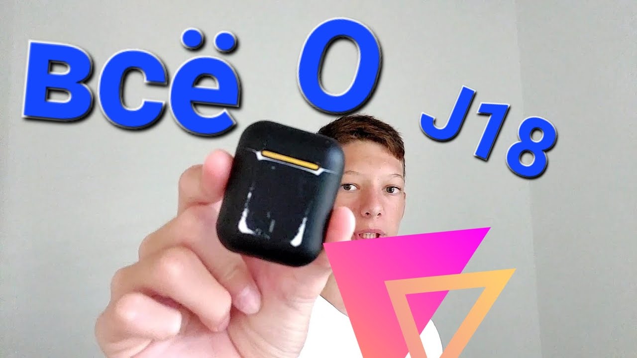 все о J18 | честный обзор наушников J18
