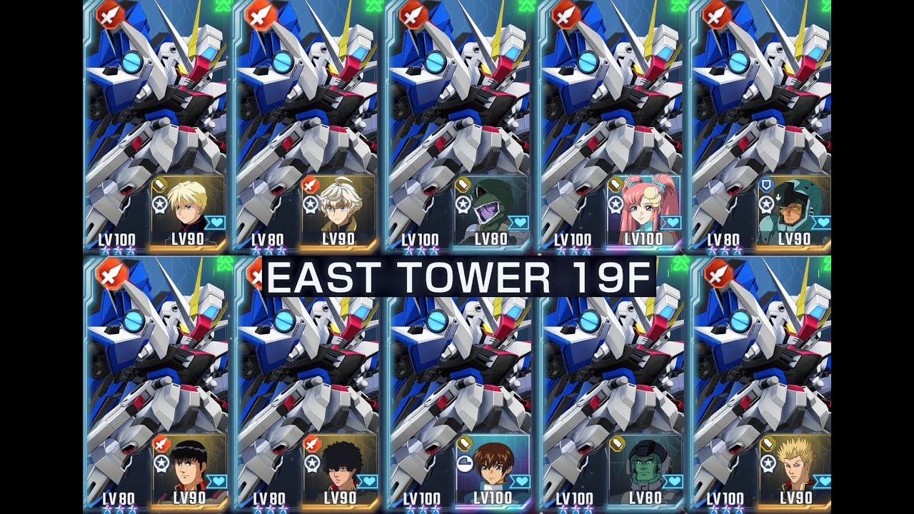 【Gジェネ】EAST TOWER 19F【ジェネレーションタワー】Ⅲ