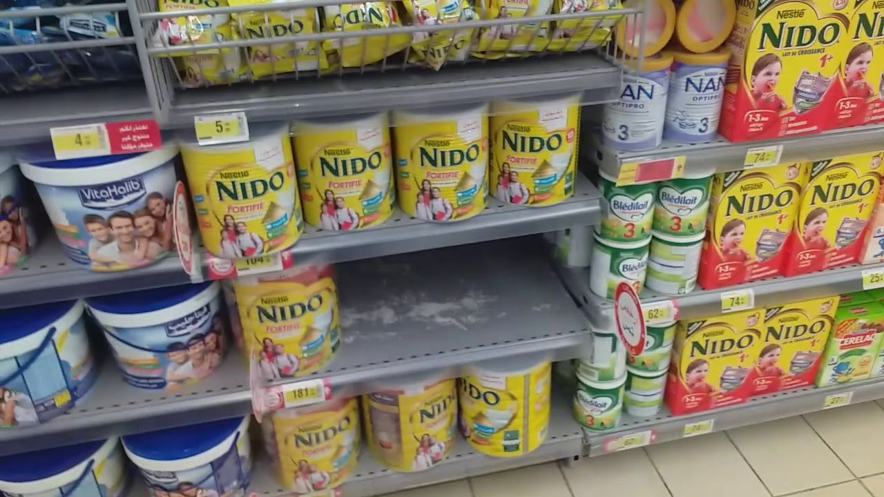 نخرجو نبدلو الروتين شوية 🤗مشتريات للمطبخ بمناسبة رمضان الكريم🤲🤲خبز في فرن itimat