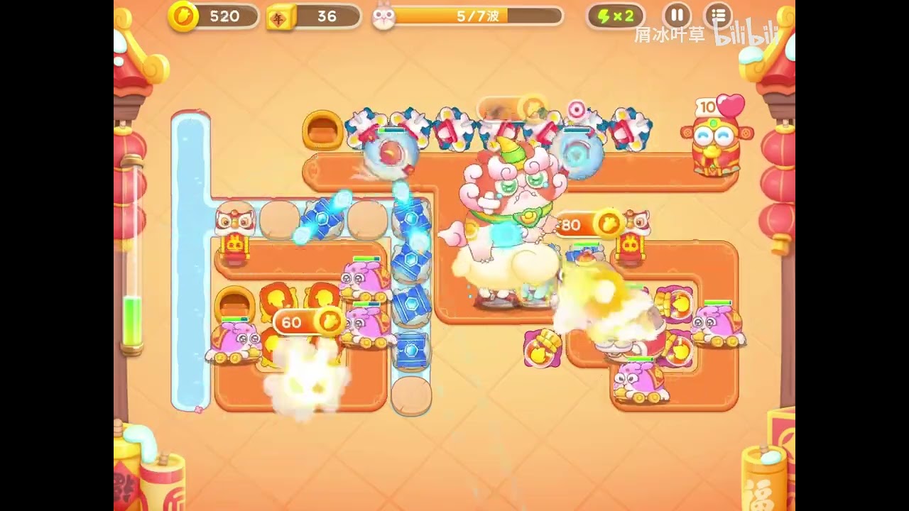 保卫萝卜4年兽boss雕像很多人都没注意到的小细节