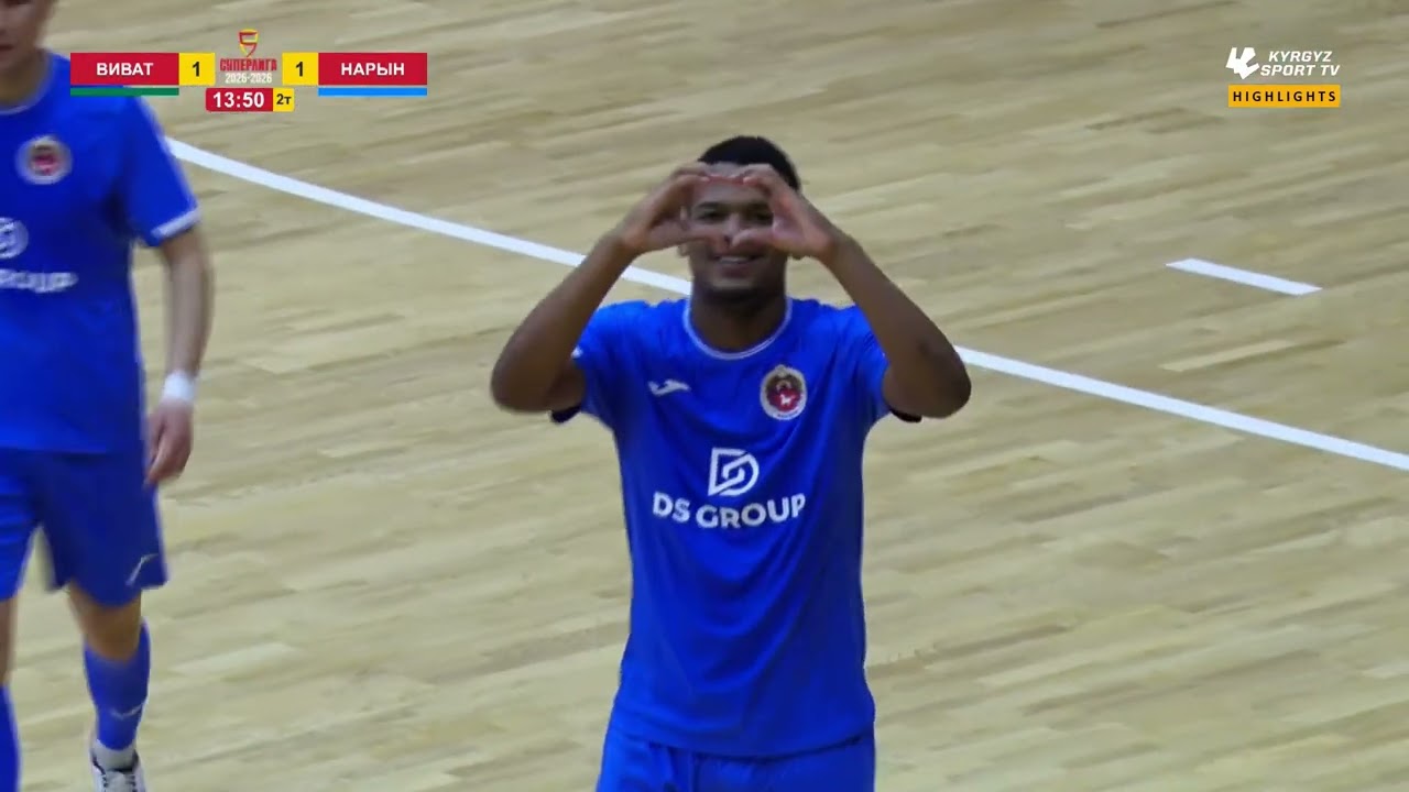 HIGHLIGHTS l Виват - Нарын l Футзал l Суперлига l 2025-2026©
