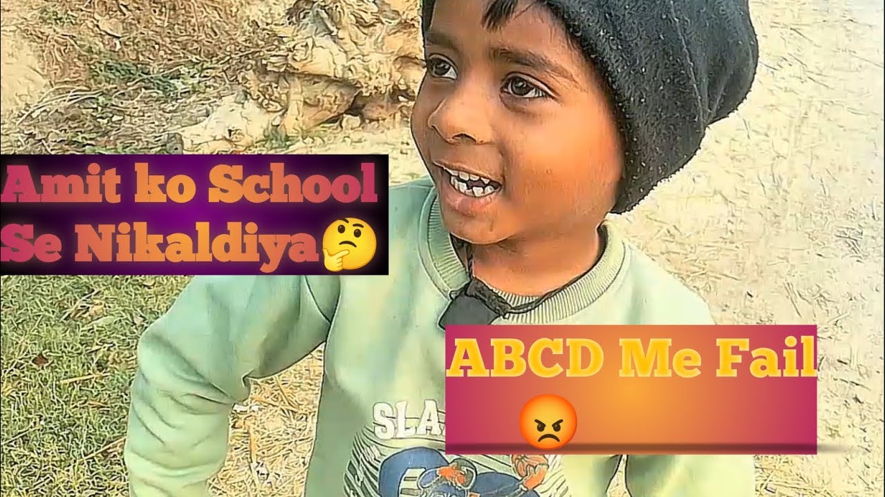 Amit was expelled from school 😱 | ABCD Test Fail 😂 | Full Village Life Vlog| Desi Shiva Vlogs