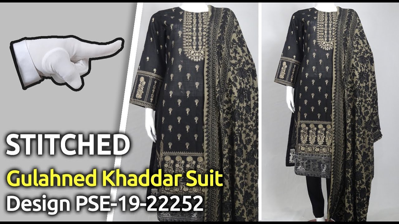 Latest&nbsp;GULAHMED&nbsp;Winter Collection 2019 | Pakistani Stitched Winter Suits | Design PSE-19-22252
