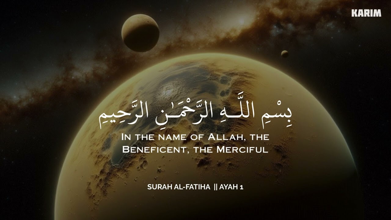 ساعة كاملة🕛🎧 | تلاوة تقشعر لها الأبدان بصوت محمد هشام | Reciter Mohamed Hesham | 💚🎧