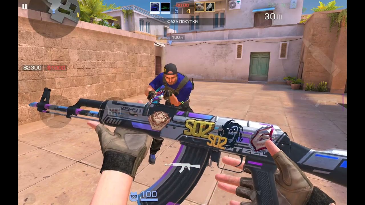 27 декабря 2025 г.