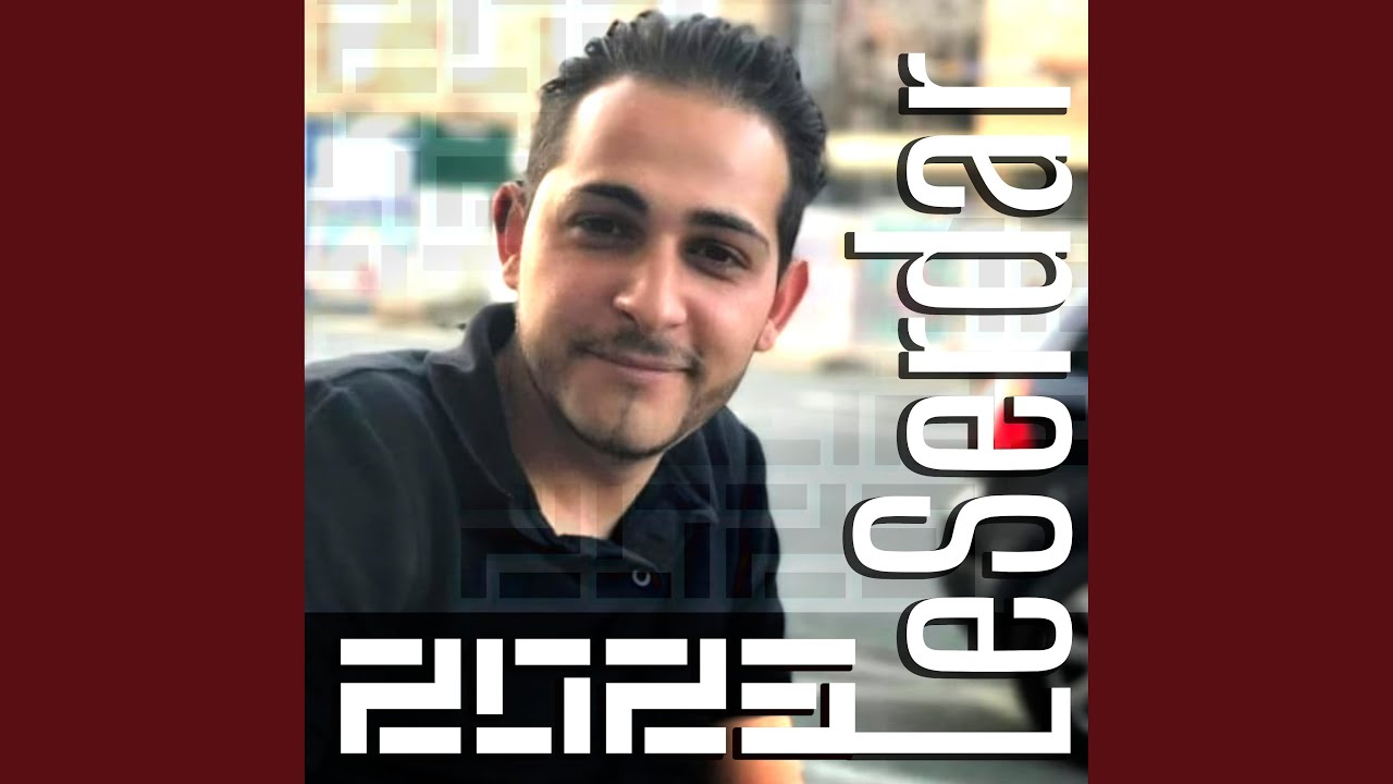 Batitrakya Ciftetelli (LeSerdar Remix)