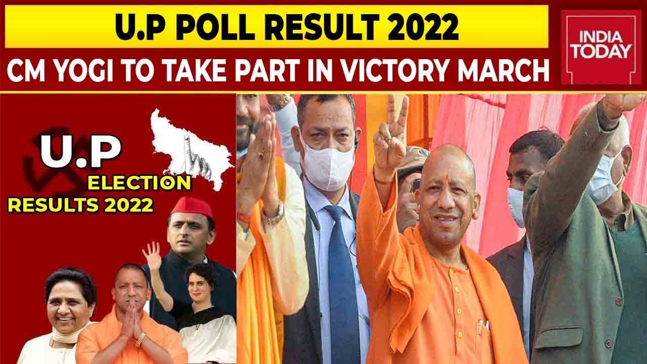 CM Yogi Adityanath To Take Part In Victory March At 5:30 PM, Akhilesh Yadav To Rethink Strategy