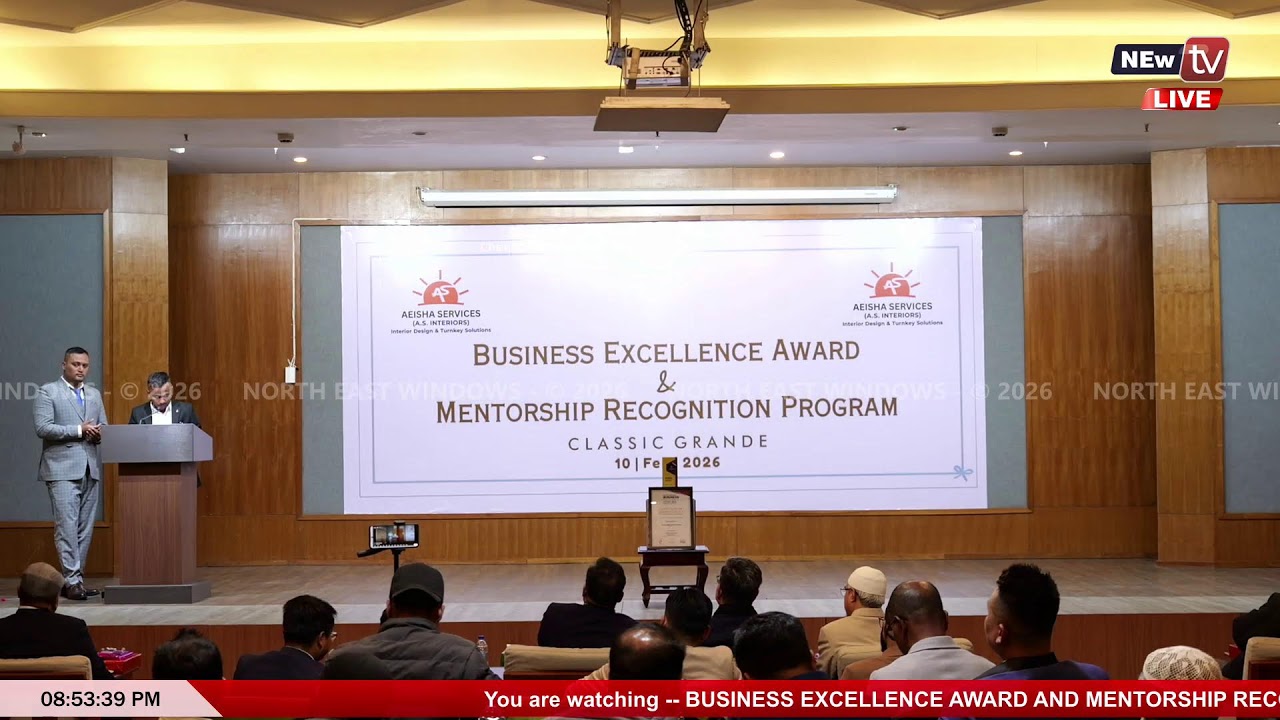 BUSINESS EXCELLENCE AWARD AND MENTORSHIP RECOGNITION PROGRAM