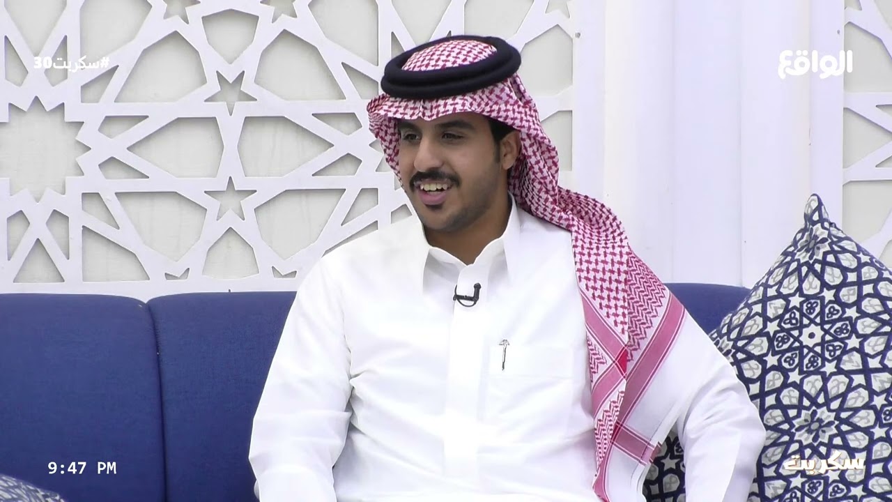 عزمي كسيري | فهد العيافي #سكربت