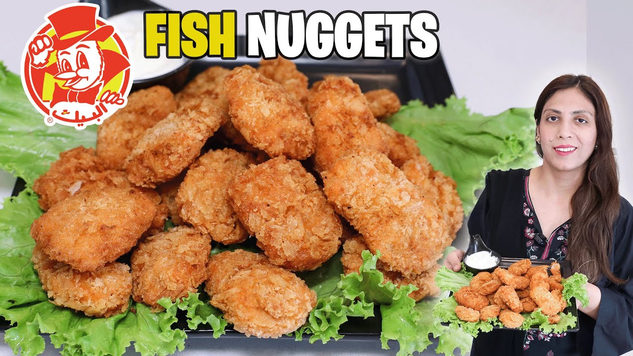 Al-Baik Style Fish Nuggets Recipe l Saudia's Famous Al-Baik Fish Nuggets Recipe By Kitchen With Amna