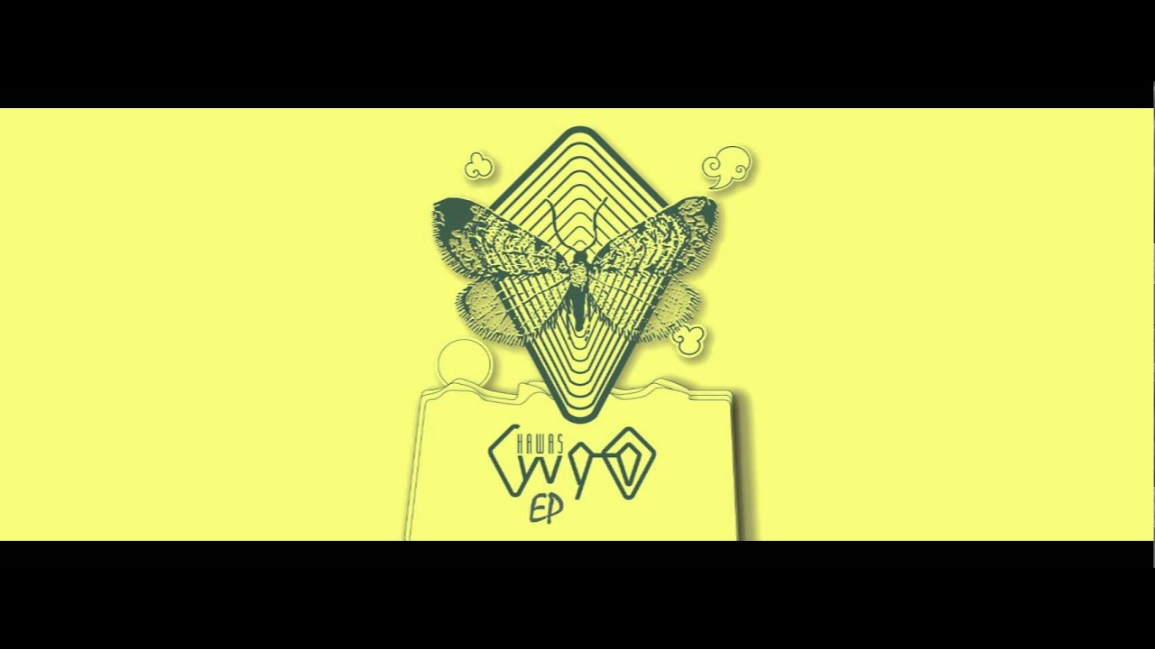 يجوز - Maybe