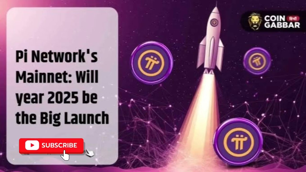 #PiNetwork #Piopenmainnet #Picoinlisting #Cryptocurrency #Pinetworkopenmainnet