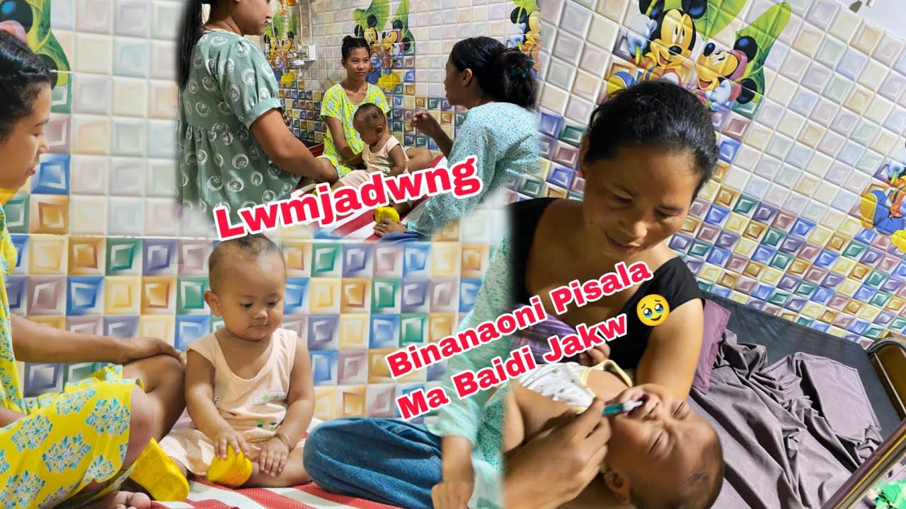 Lwmjanaiyan Mwdwmman Gusu Jaya Muli Dwobabw