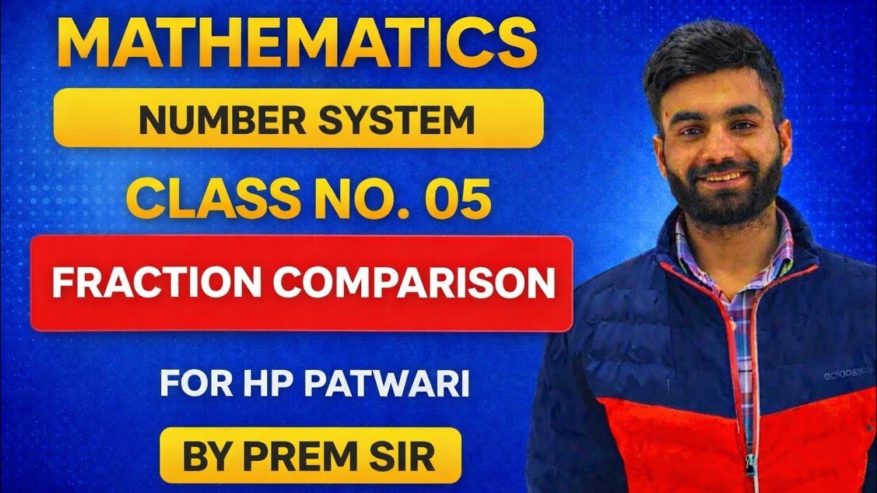 Fraction comparison for HP PATWARI EXAM BY PREM SIR 