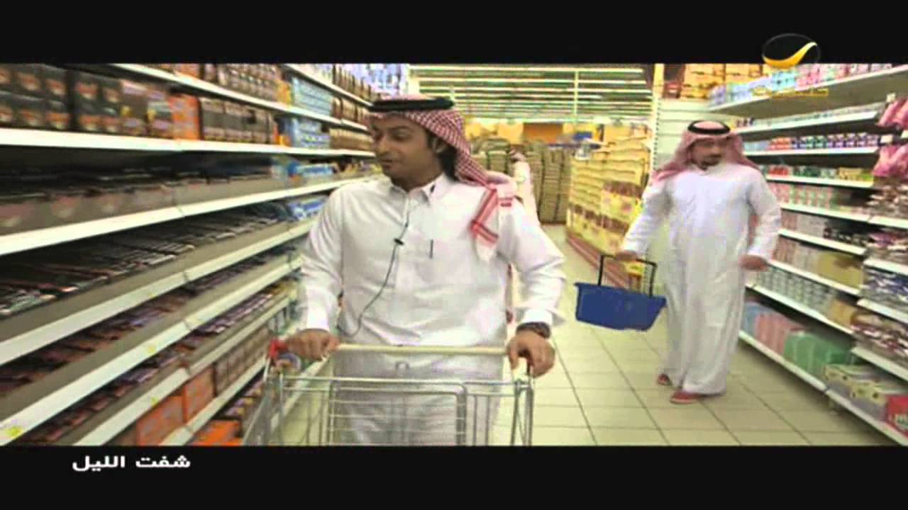مسلسل #شفت_الليل - الحلقه 27