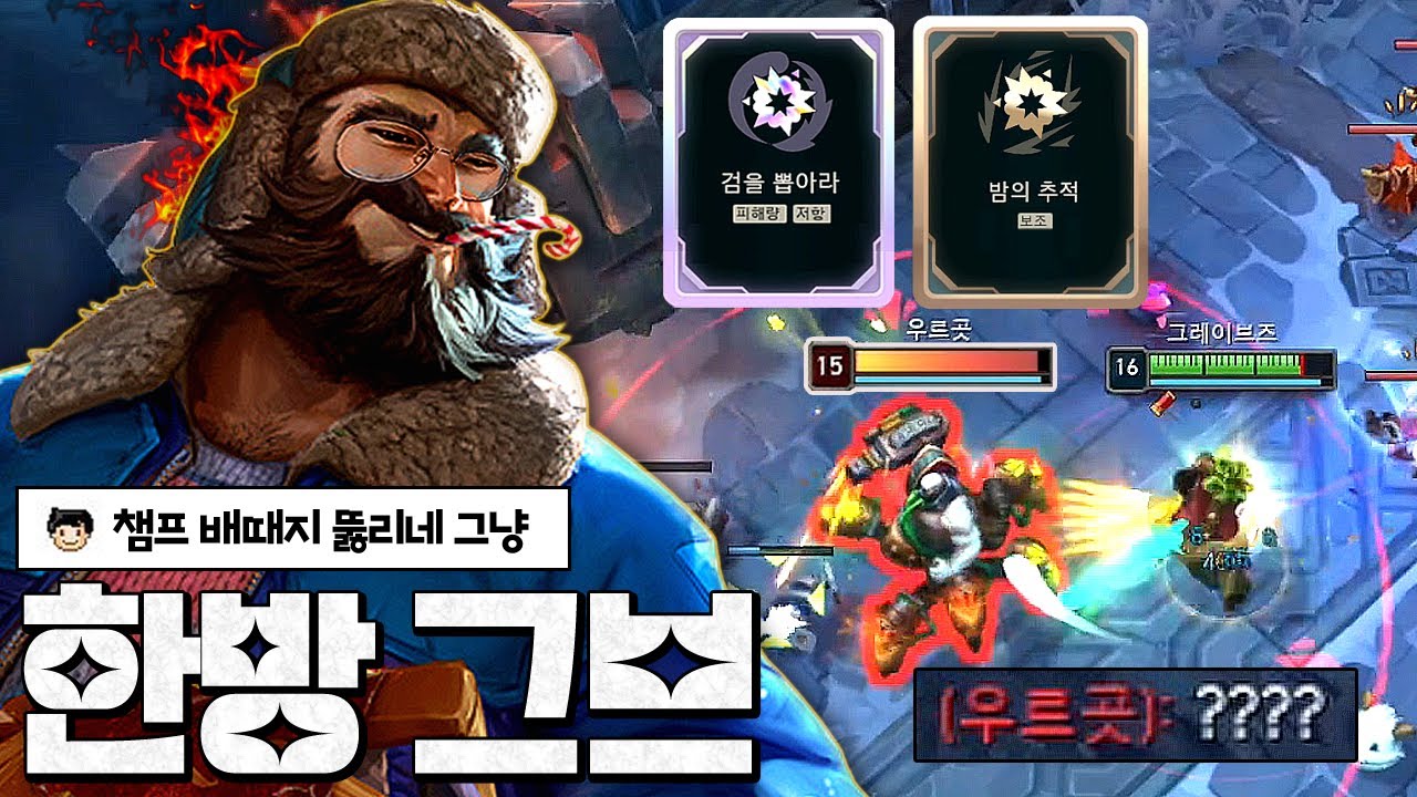 풀템 풀피 딜러 계속 원콤 내봤습니닼ㅋㅋㅋ 