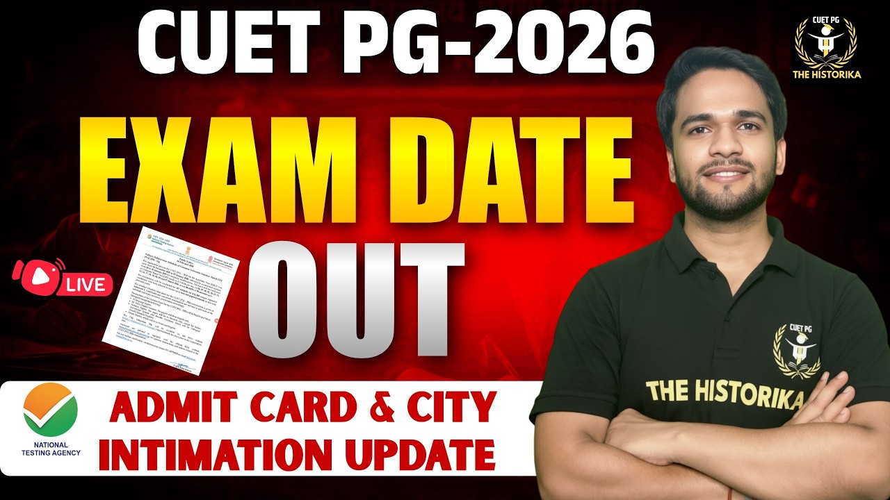 CUET PG 2026 | Exam Date Sheet Out | Date wise Exam Detail | Admit Card and City Intimation