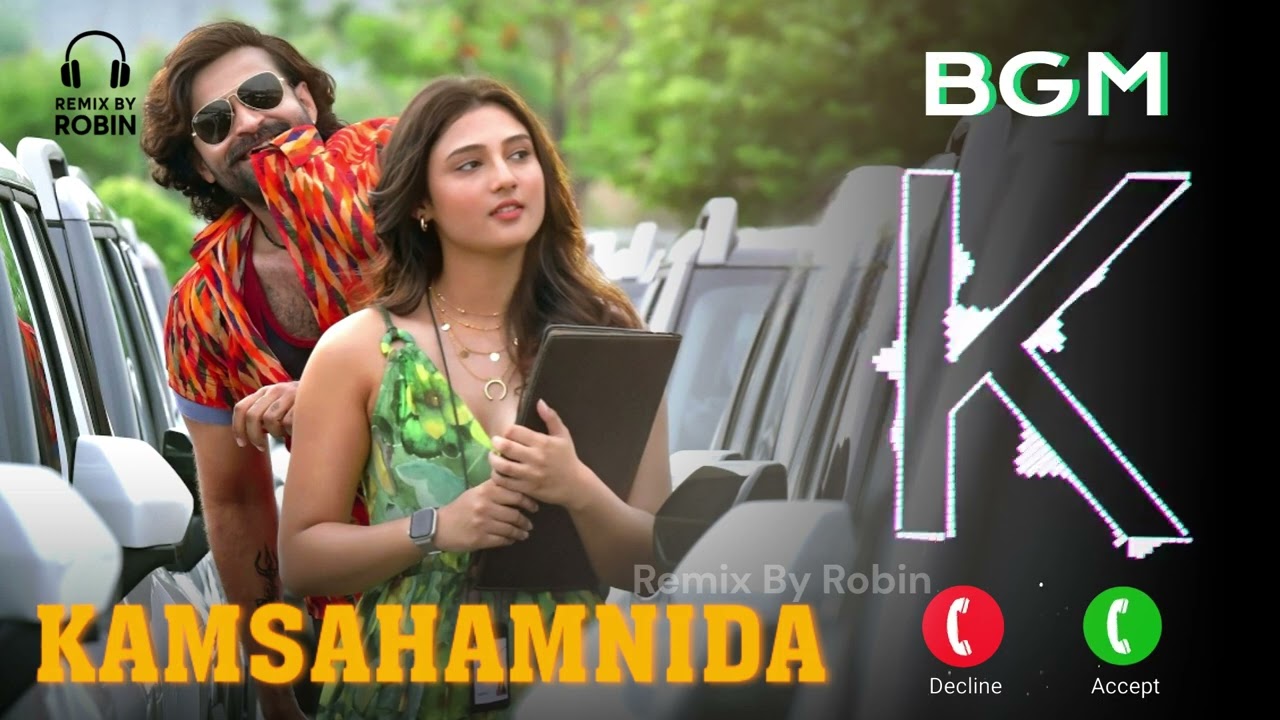 Kamsahamnida Song Ringtone | Korean Kanakaraju | Varun Tej, Ritika | Sid Sriram | Remix By Robin ✨🎧