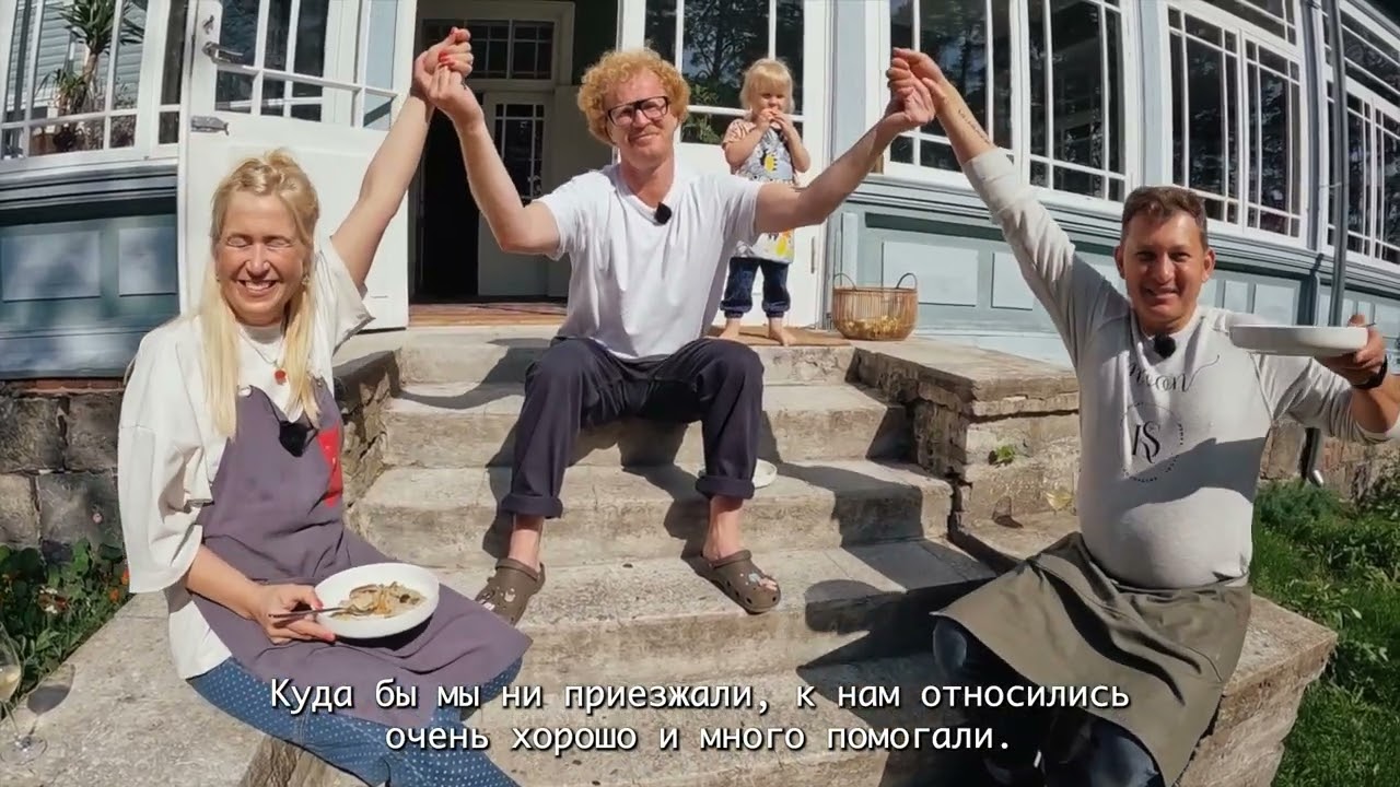 ЛАУРЕАТЫ ПРЕМИИ В ОБЛАСТИ ИНТЕГРАЦИИ: «Вестник года» — OSAKOND OÜ