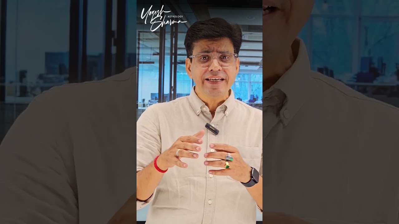 Depression का रामबाण ईलाज | HAPPY LIFE ASTRO | DR. YOGESH SHARMA