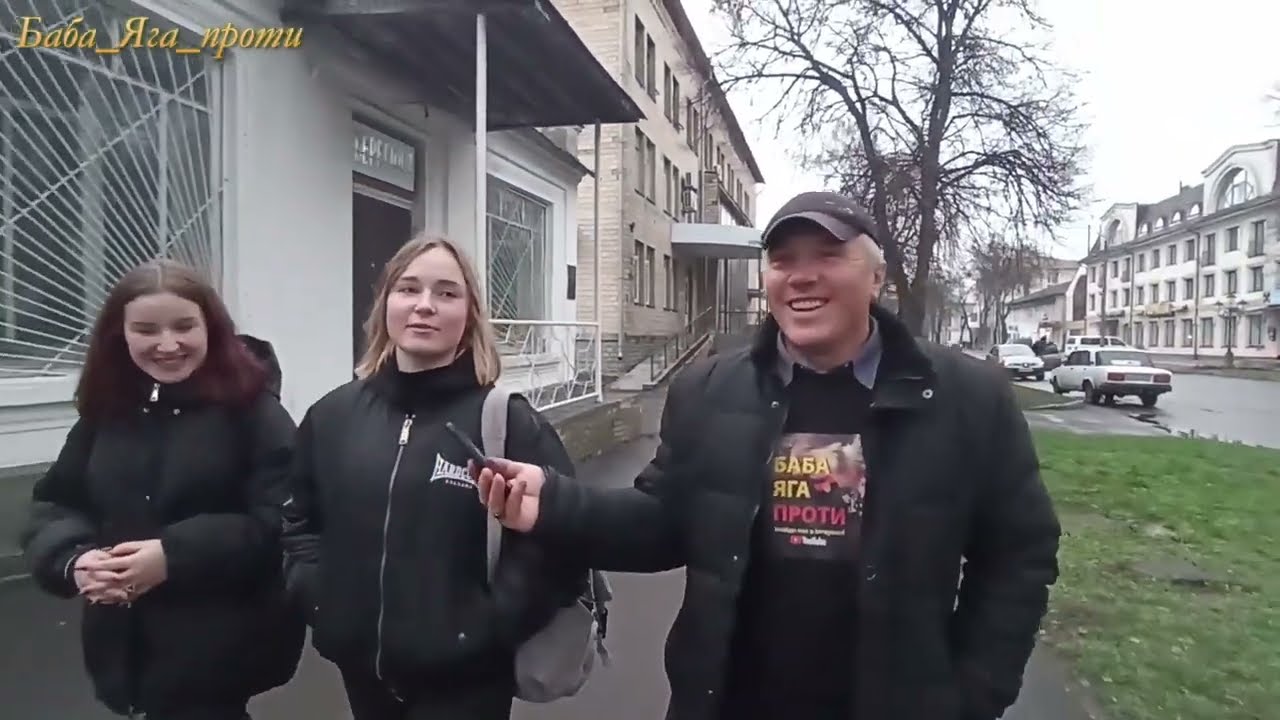 Як українці ставляться до росіян | Опитування в Лохвиці #росіяни
