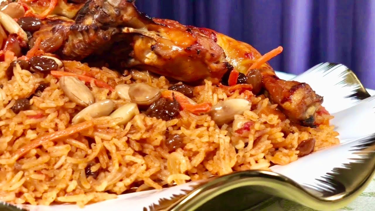 الرز البخاري  من طيبات الاكلات السعوديه