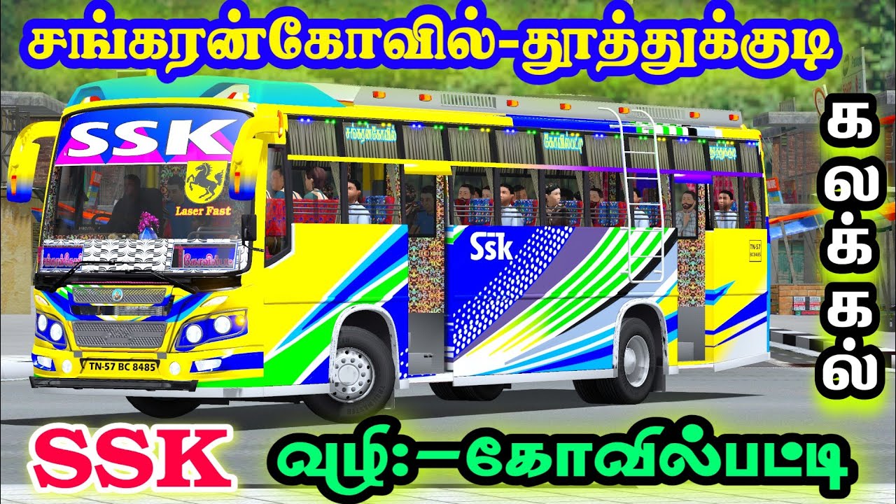 🎀🤩💯TN PRIVATE BUS SSK💥⚔️SANGARANKOVIL-THUTHUKKUDI🥰DRIVING ON ETS2 GAME PLAY | SP GAMING