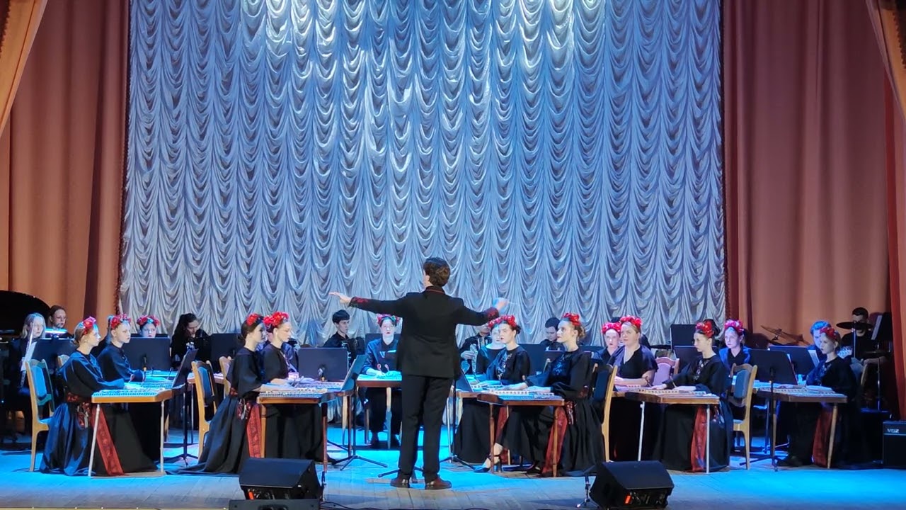 Концерт 