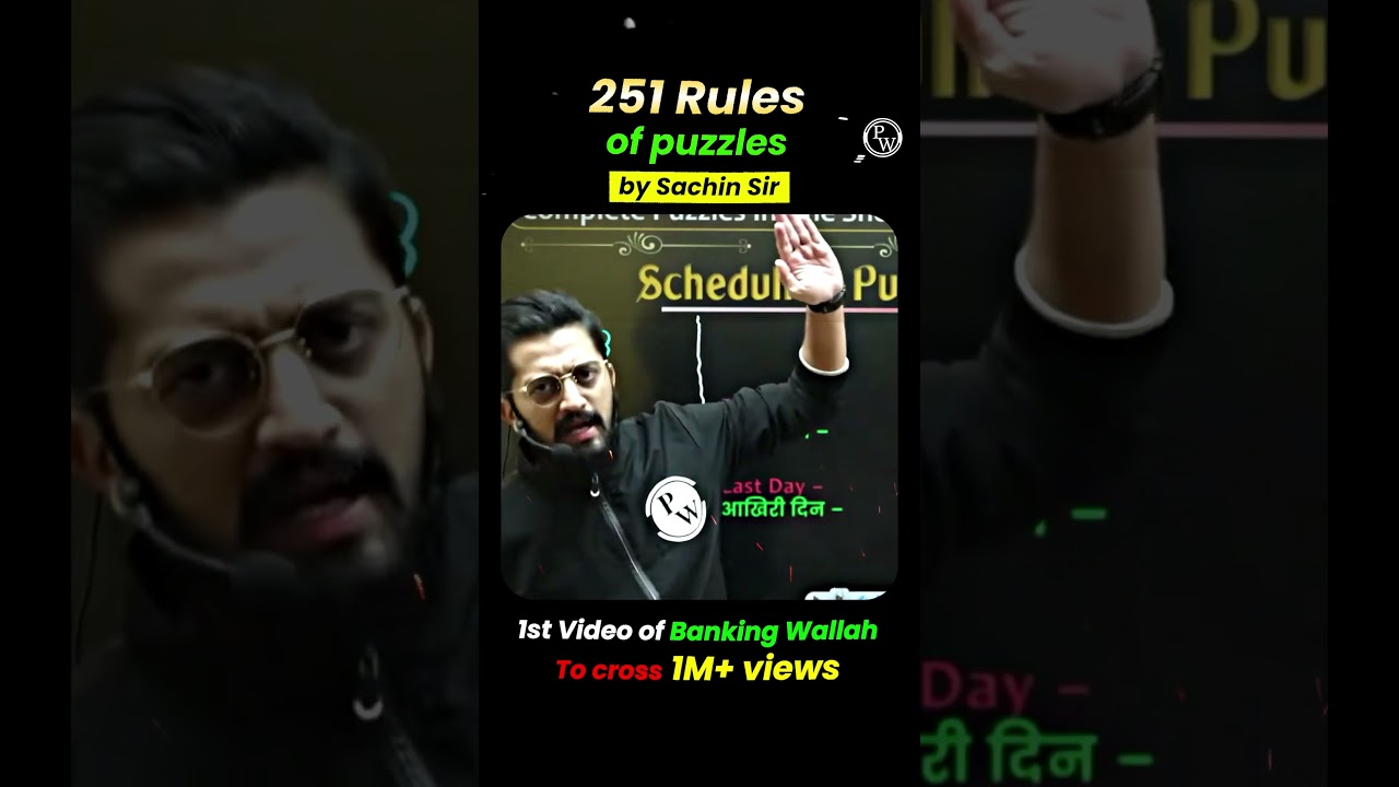 1M+ Views 😍 Thank You for Your Love & Support ❤️ #251Rules #Puzzle #pw #bankingwallah