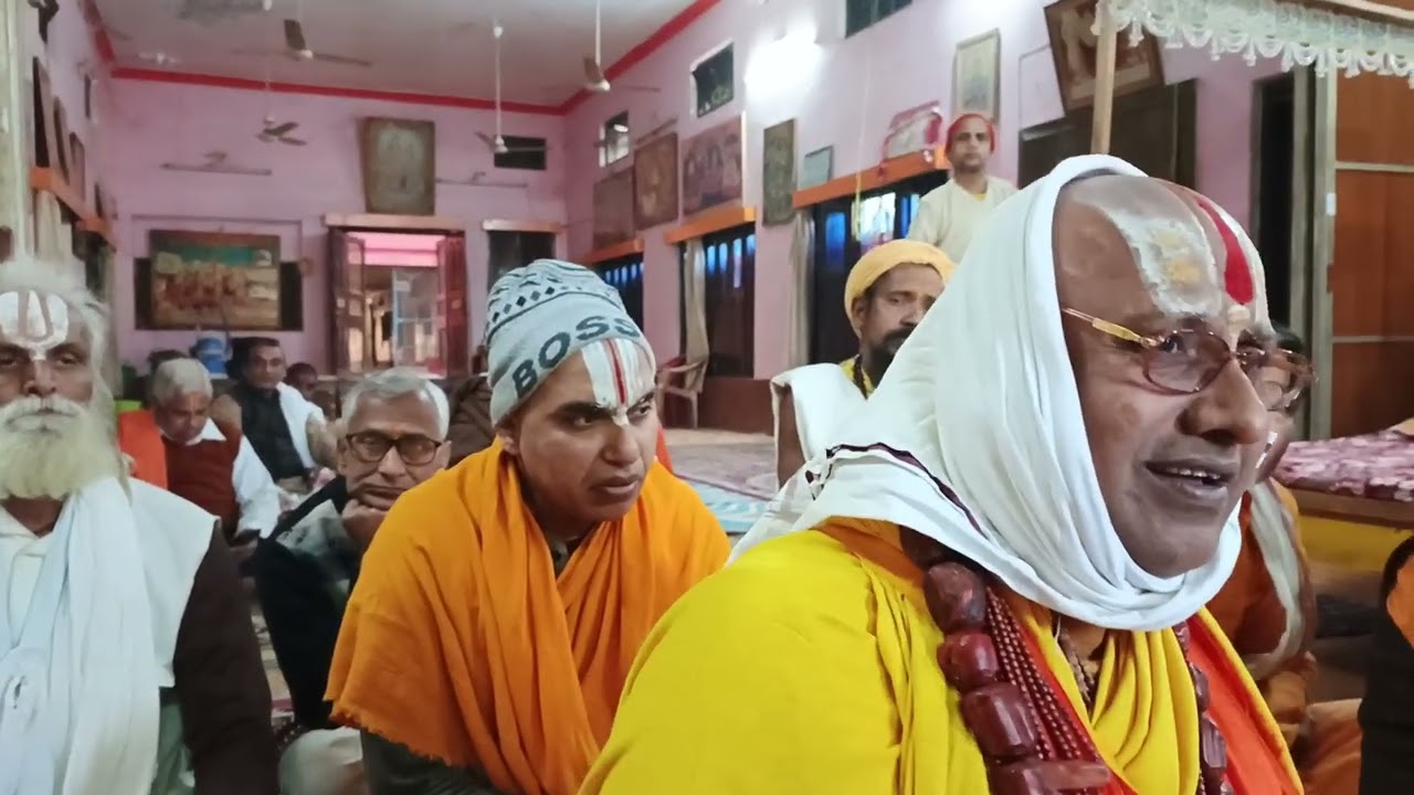 सरकार के सानिध्य में बिराजमान संत भगवान का दर्शन।श्री राम हर्षण कुंज अयोध्या धाम उत्तर प्रदेश भारत