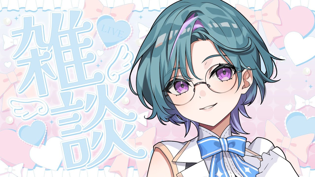 【 #雑談  】昼休み雑談【武士来舞/雀】  #縦型配信 #shorts #新人vtuber