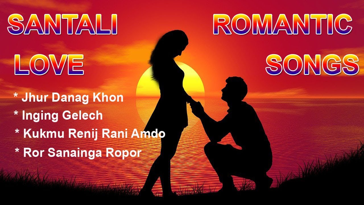 Santali Romantic Love Songs| Santali Hits Songs// Santali old is gold