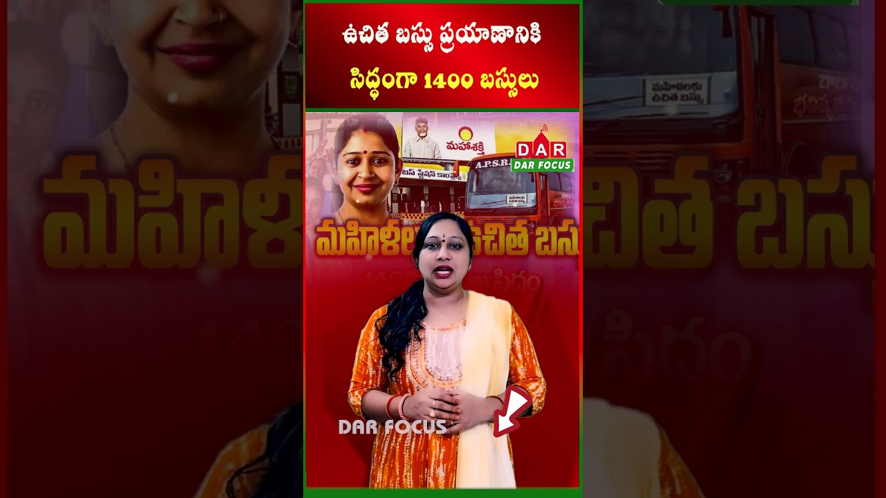 1400 buses ready free bus travel &ndash; Minister Ramprasad Reddy | Latest updates | DAR FOCUS #darfocus
