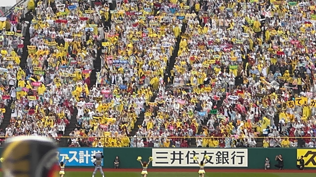 【少量の風船が飛ぶ】楽天モバイルパーク 阪神 ラッキーセブン