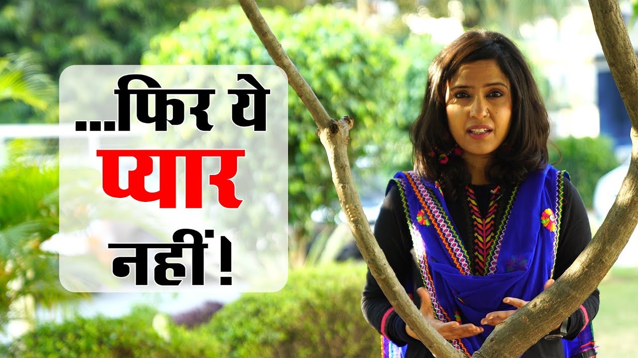 RJ Sayema से जानिए वो चीजें जो अगर आप करते हैं, तो फिर वो प्यार नहीं। Suno Zindagi