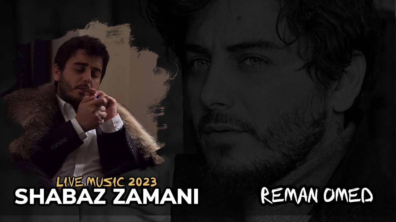 Shabaz Zamani ( Xoshawestit lagal Mn - Ay Sham ) 2023 - bo yakamjar 🔥